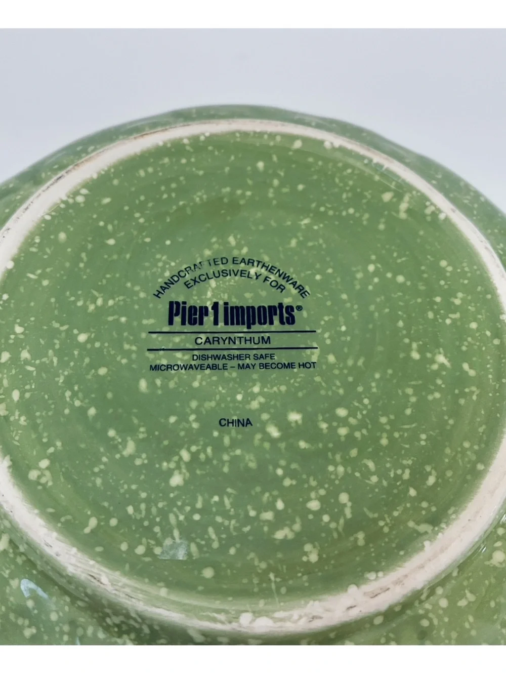 Pier 1 Imports CARYNTHUM Flower Petal 10